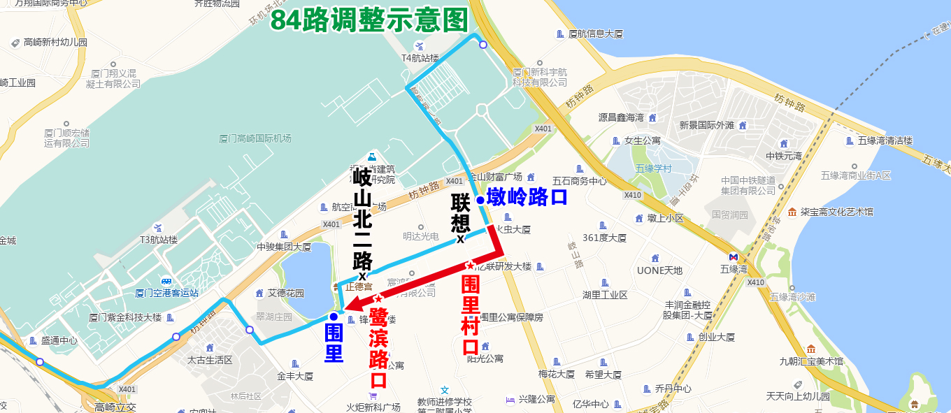 84路調(diào)整示意圖.jpg