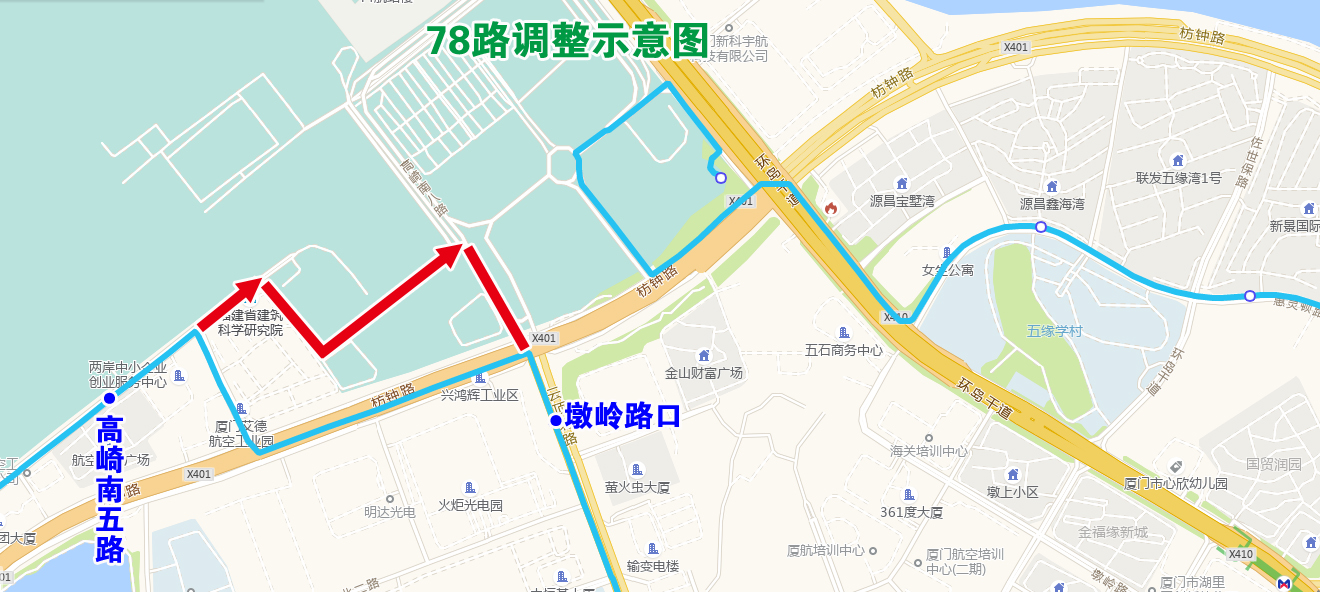 78路調(diào)整示意圖.jpg