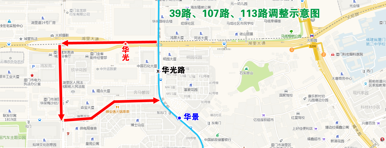 39路、107路、113路調(diào)整示意圖.jpg