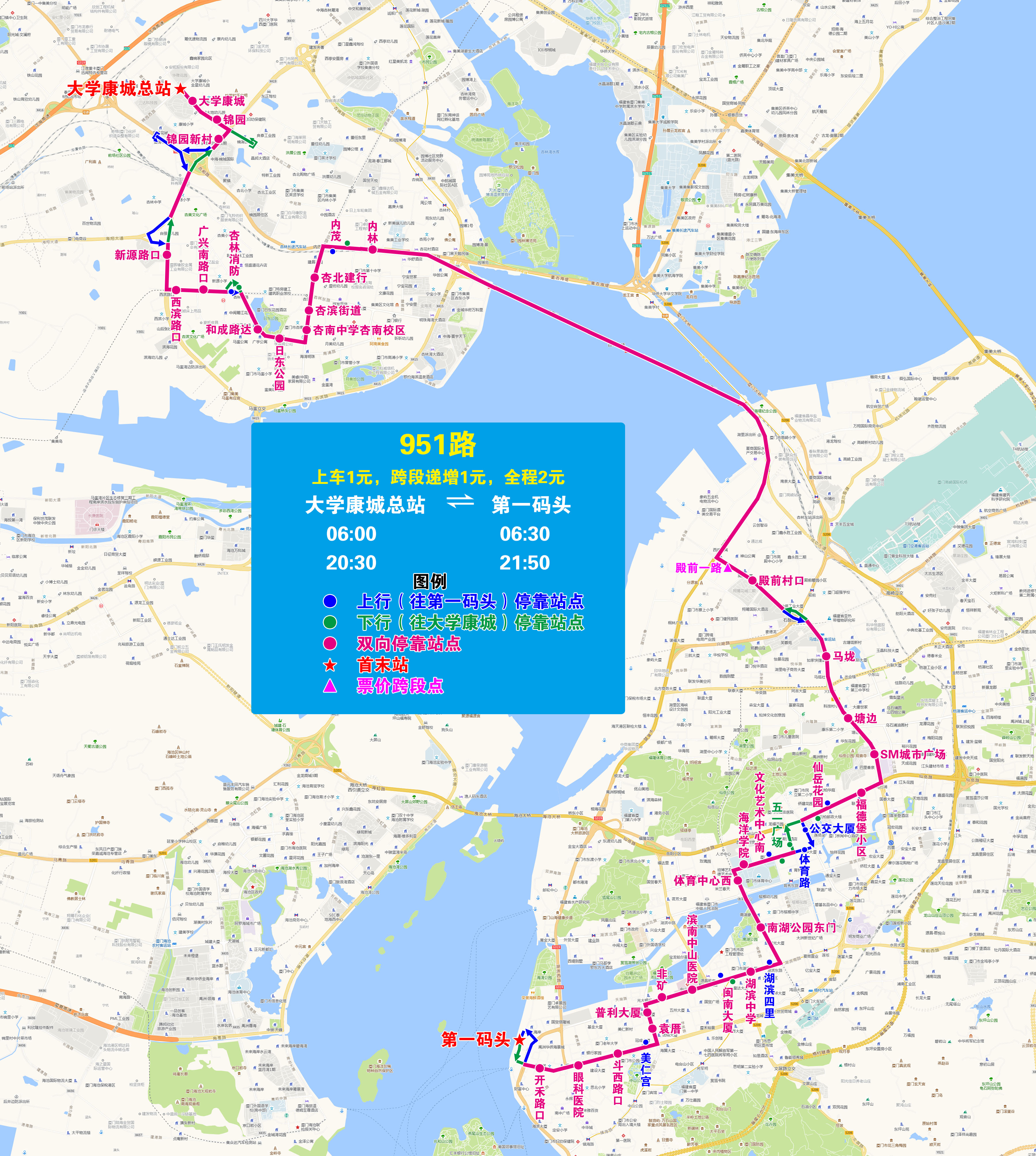 951（大康-一碼）.jpg